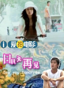 失禁vk