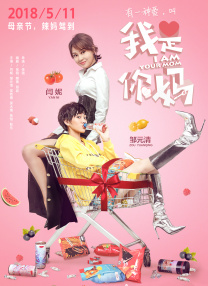 国内精品久久久久影院一蜜桃